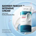کرم مرطوب‌کننده آنوا مدل Barrier Reboot Intensive Cream حجم ۱۰۰ میلی‌لیتر3