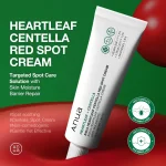 کرم ضد قرمزی آنوا مدل Heartleaf Centella Red Spot Cream حجم ۳۰ گرم1