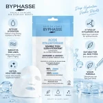 ماسک ورقه‌ای آبرسان بایفاسه مدل Hyaluronic Acid حجم 18 میلی‌لیتر