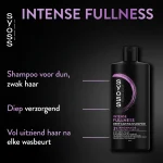 شامپو سایوس مدل Intense Fullness Deep Caring حجم 440 میلی‌لیتر1