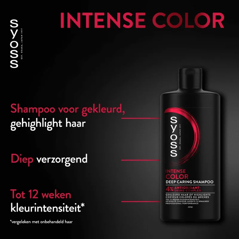 شامپو سایوس مدل Intense Color Deep Caring حجم 440 میلی‌لیتر