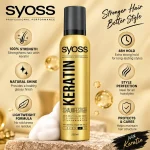 موس مو سایوس مدل Keratin 4 حجم 250میل - Image 2