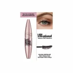ریمل حجم‌دهنده میبلین نیویورک Lash Sensational Full Fan Effect Intense Black حجم ۹.۵ میلی‌لیتر1