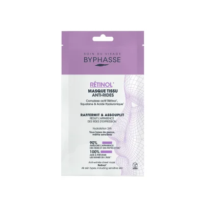 ماسک ورقه‌ای ضدچروک بای فس مدل Retinol Skin Booster حجم 18 میلی‌لیتر