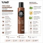 اسپری حالت‌دهنده مو یانسی High Hold حجم 300 میلی‌لیتر 1