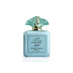 ادوپرفیوم یونیسکس ارض الزعفران مدل Shams Al Emarat Khususi Iced Petal حجم 100 میلی‌لیتر1