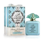 ادوپرفیوم یونیسکس ارض الزعفران مدل Shams Al Emarat Khususi Iced Petal حجم 100 میلی‌لیتر