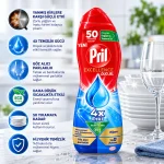 ژل ماشین ظرفشویی پریل مدل Hijyen Duo Gel حجم 900 میل