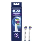 یدک مسواک برقی اورال بی 3D White