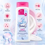 لوسیون بدن باله آ urea