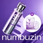 پک ماسک و سرم شماره 9 نامبوزین مدل NMN BIO LIFTING-SIL