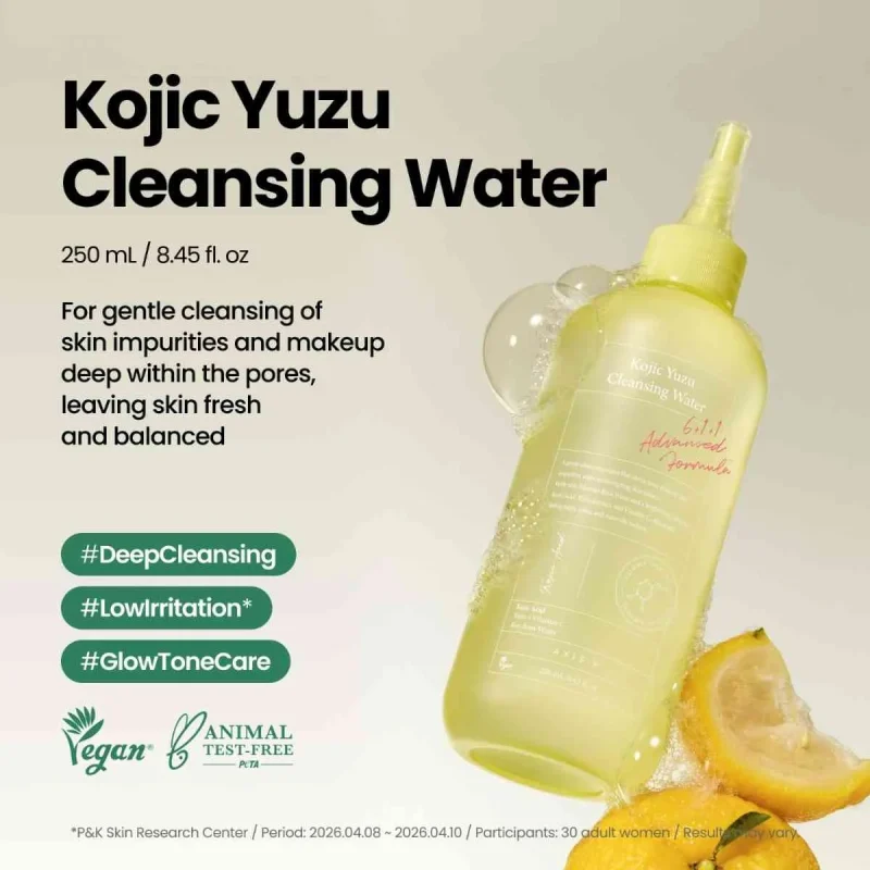 میسلار واتر روشن‌کننده AXIS-Y مدل Kojic Yuzu Cleansing Water حجم ۲۵۰ میلی‌لیتر3