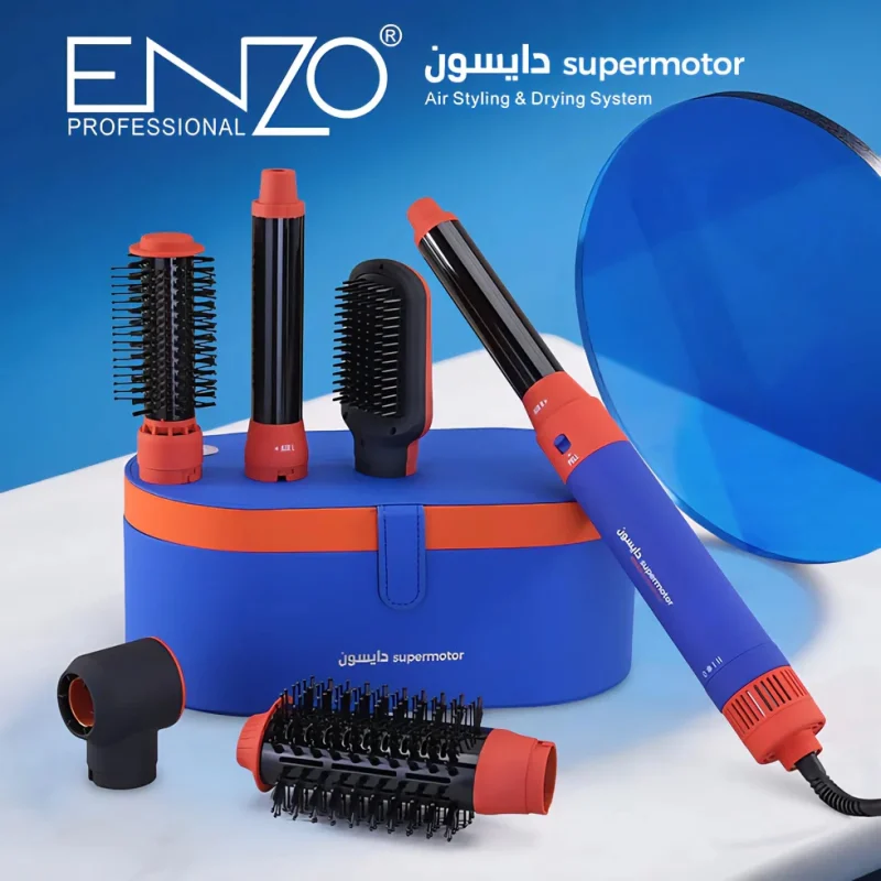 سشوار برس‌دار حالت‌دهنده انزو مدل EN-4133-3 رنگ آبی نارنجی1