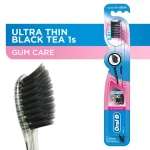 مسواک اورال بی مدل Gum Care Black Tea