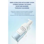 شیر پاک‌کن صورت اسکین ۱۰۰۴ SKIN1004 Madagascar Centella Hyalu-Cica Gentle Cleansing Milk حجم ۲۰۰ میلی‌لیتر2