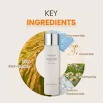 تونر صورت تیرتیر مدل Milk Skin Toner حجم 150 میلی‌لیتر2
