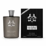 ادکلن مردانه فراگرنس PEGASUS