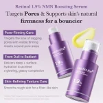 سرم بوستر رتینول مدیکیوب مدل Retinol NMN حجم 30میل1