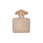 ادوپرفیوم یونیسکس ارض الزعفران مدل Shams Al Emarat Khususi Glaze & Glow حجم 100 میلی‌لیتر
