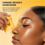 ضدآفتاب استیکی آنوا مدل Invisible Glow Finish حجم 18گرم