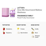 ادوپرفیوم یونیسکس لطافه مدل Give Me Gourmand Mallow Madness حجم 75 میلی‌لیتر1