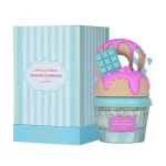 ادوپرفیوم یونیسکس لطافه مدل Give Me Gourmand Vanilla Freak حجم 75 میلی‌لیتر1