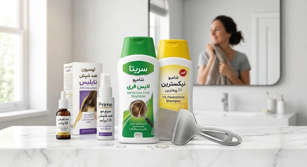 شامپو ضد شپش