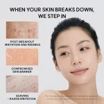 کرم مرطوب کننده صورت آرنسیا مدل Eraser Soothing Cream حجم 50 میلی‌لیتر