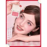 رژگونه کرمی شیگلم مدل Berry Cute Cake حجم 4.5گرم2