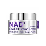 کرم جوانساز نامبوزین No.9 NAD+ Gold 3D Firming Cream حجم 50میل