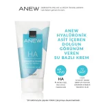 کرم آبرسان آوون مدل Anew HA Hydrate & Plump Water Cream حجم ۵۰ میل