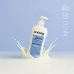 لوسیون بدن باباریا مدل Active Hyaluronic Acid Body Lotion حجم ۴۰۰ میلی‌لیتر