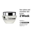 کرم سفت‌کننده آوون مدل Anew Sensitive+ Dual Collagen حجم ۵۰ میلی‌لیتر