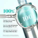 تونر آبرسان آنوا مدل PDRN 100 Hyaluronic Acid Booster حجم 250 میلی‌لیتر