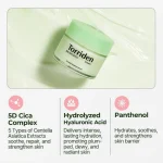 کرم آبرسان و تسکین‌دهنده توردین مدل BALANCEFUL Cica Cream حجم ۸۰ میلی‌لیتر