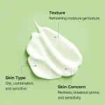 کرم آبرسان و تسکین‌دهنده توردین مدل BALANCEFUL Cica Cream حجم ۸۰ میلی‌لیتر