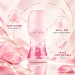 مام رول ضدتعریق زنانه آوون Soft Musk حجم 50میل - تصویر 2