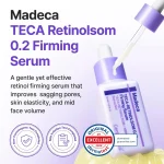 سرم سفت‌کننده و جوان‌ساز سنتلیان ۲۴ مدل Madeca TECA Retinolsom 0.2+ Firming Serum حجم ۳۰ میلی‌لیتر