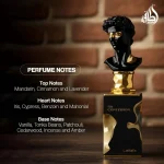 عطر مردانه لطافه مدل His Confession حجم 100 میل