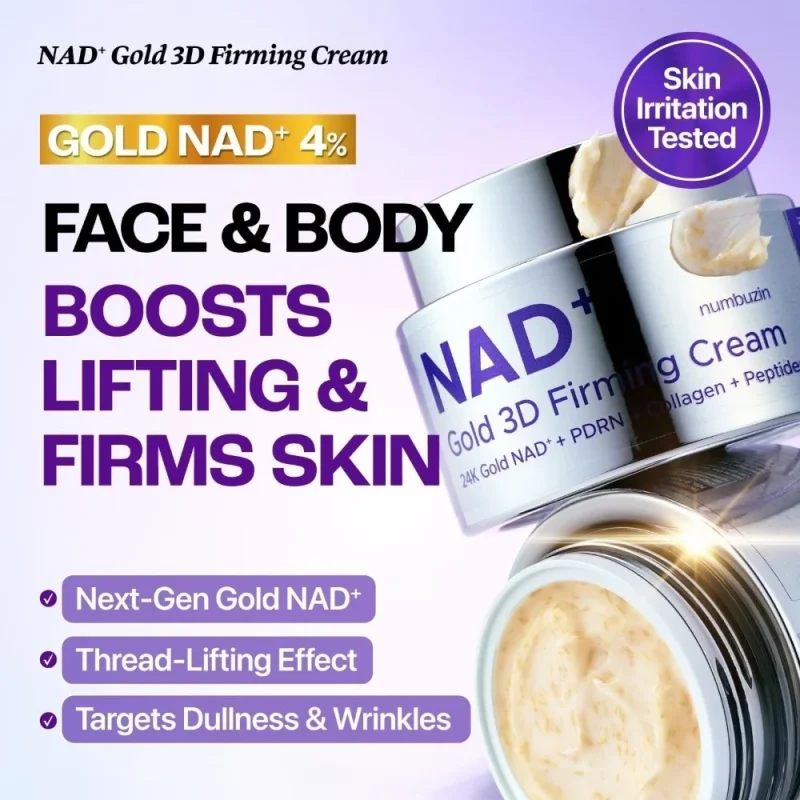 کرم جوانساز نامبوزین No.9 NAD+ Gold 3D Firming Cream حجم 50میل - تصویر 4