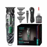ماشین اصلاح تریمر مو و ریش وی‌جی‌آر مدل V-260